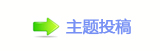 【猀琀漀渀攀网】